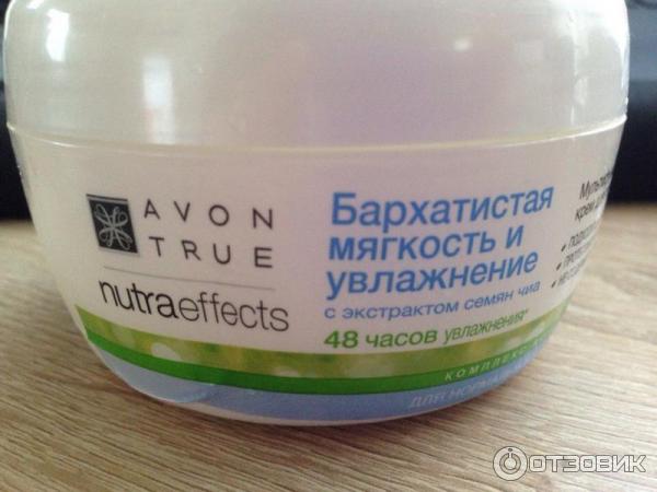 Крем для тела, лица и рук Avon NE Бархатистая мягкость и увлажнение фото