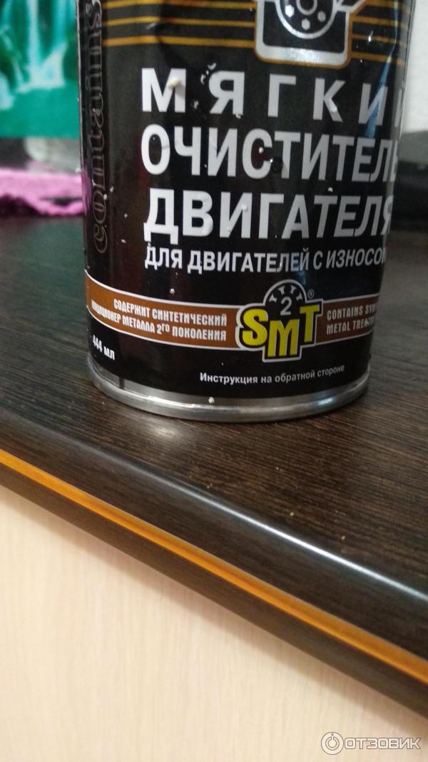 Ключевые визуальные изменения
