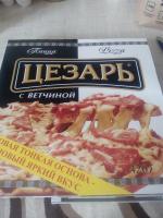 Пицца Морозко "Цезарь" полуфабрикат замороженный фото
