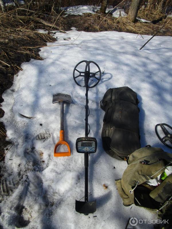 minelab x-terra 705