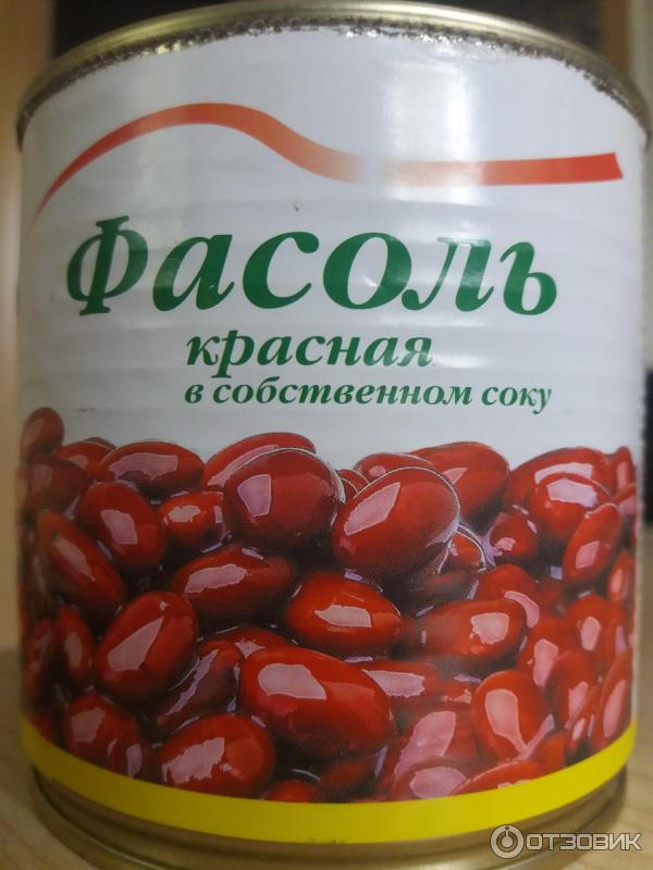 Отзыв о Фасоль красная "Красная линия" в собственном соку ...