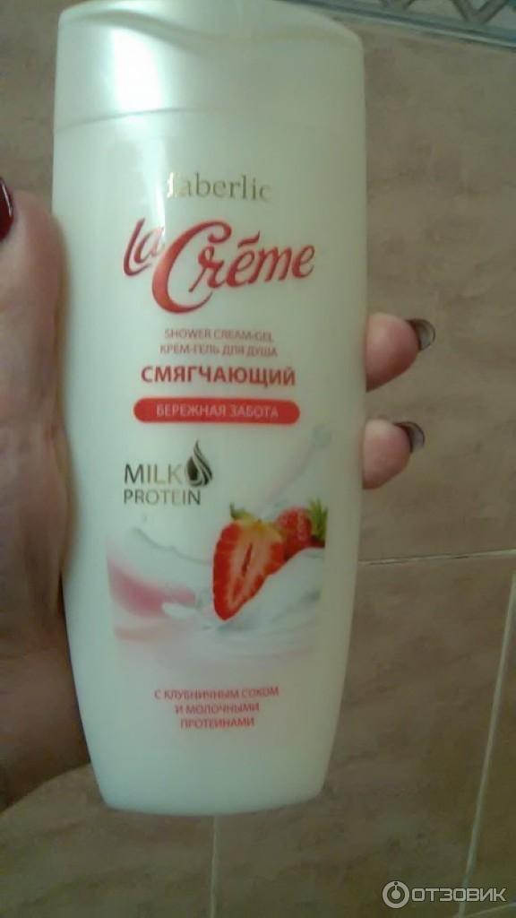 Крем-гель для душа Faberlic La Creme фото