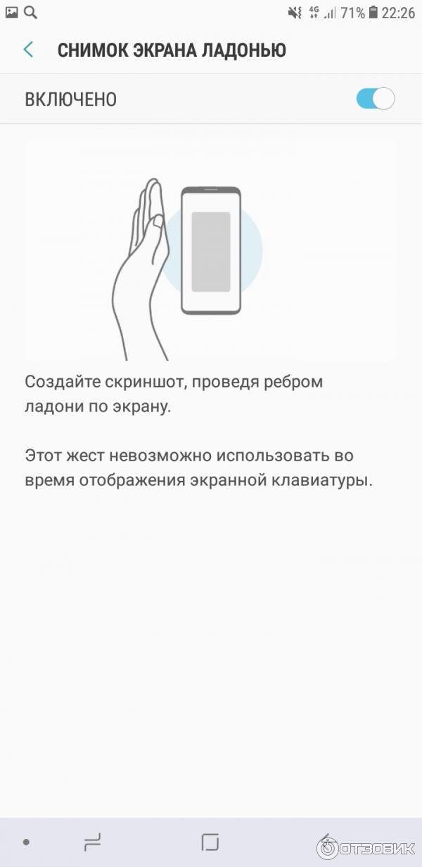 Смартфон Samsung Galaxy J8 фото