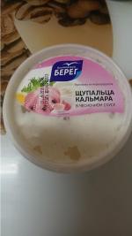 Морепродукты Балтийский берег "Щупальца кальмара в чесночном соусе" фото