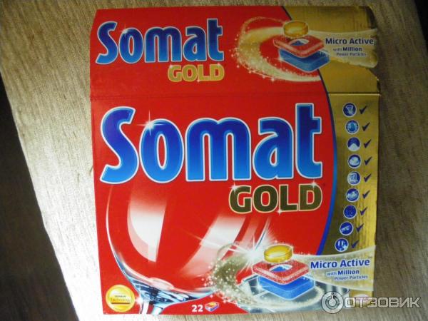 Средство для мытья посуды в посудомоечных машинах Henkel Somat Gold фото