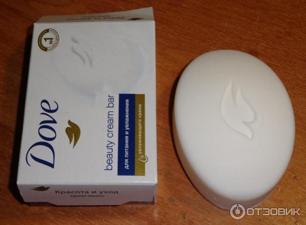 Мыло Dove beauty cream bar фото