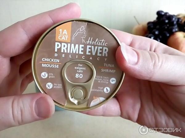 Консервы для кошек Prime Ever