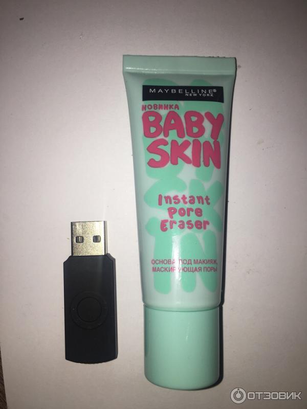 Праймер Maybelline New York Baby Skin Pore Eraser фото