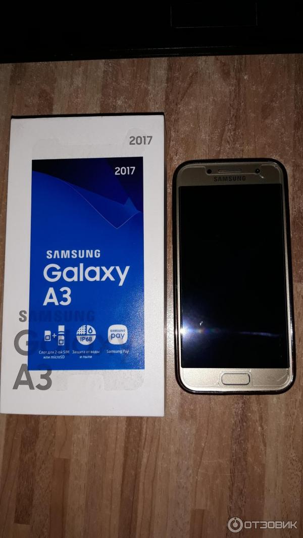 Samsung Galaxy A3 (2017)