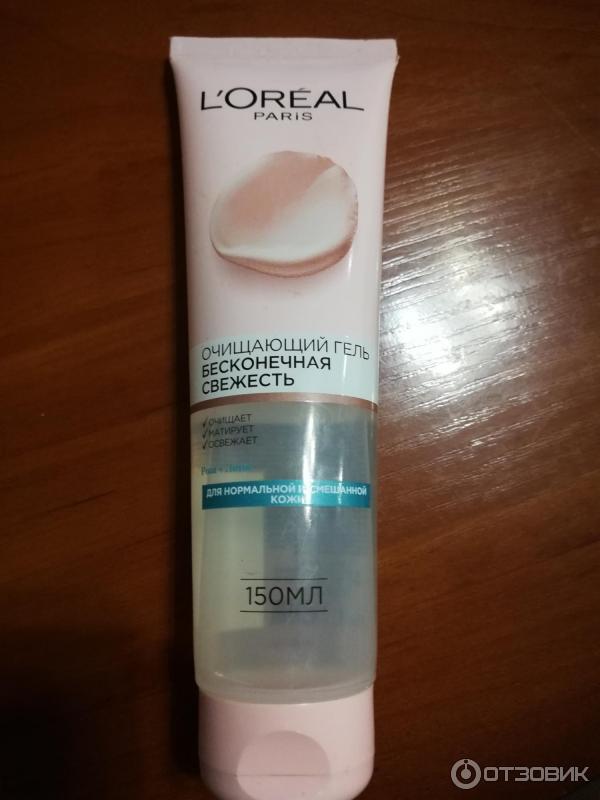 Отзыв о Гель для умывания L'oreal "Бесконечная свежесть" для нормальной ...