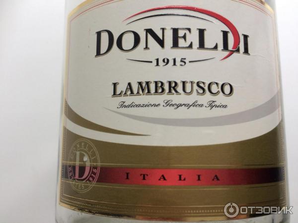 Игристое вино Donelli Lambrusco Dell'Emilia фото