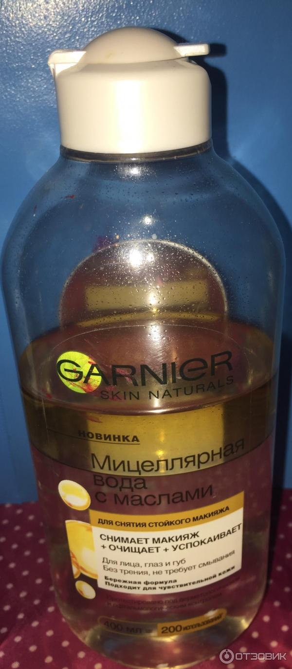 Мицеллярная вода Garnier Skin Naturals с маслами фото