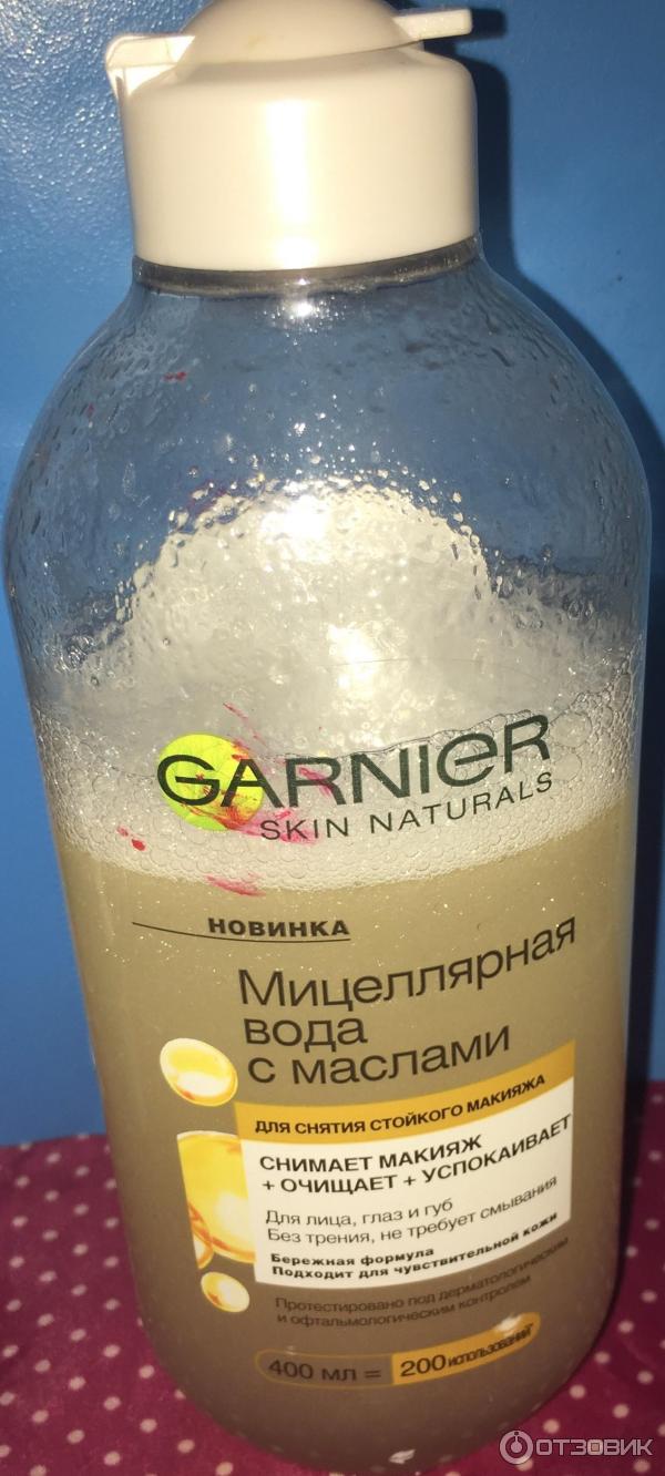 Мицеллярная вода Garnier Skin Naturals с маслами фото