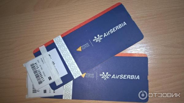 Air Serbia Купить Авиабилеты Москва