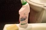 Чистящее средство Grass WC-GEL фото