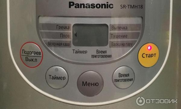 Мультиварка Panasonic SR-TMH18 фото