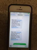 Ormatek.com - интернет-магазин ортопедических матрасов фото