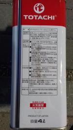 Моторное масло Totachi фото