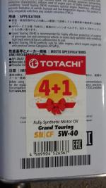 Моторное масло Totachi фото