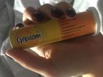 Витамины Bayer "Супрадин" фото