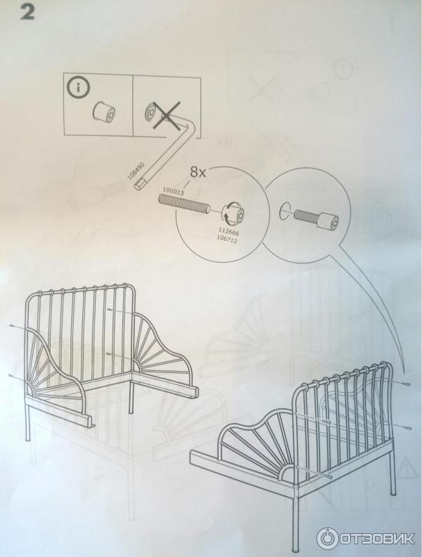 Собрать детскую кровать икеа