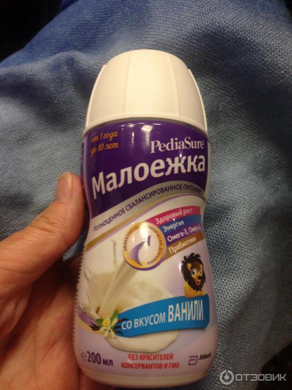 Купить Малоежку В Детском Мире