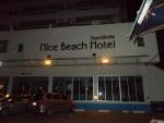 Отель Nice Beach Hotel 2* (Таиланд, Районг) фото