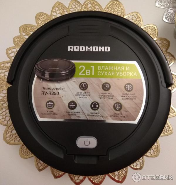 Робот Пылесос Redmond Rv R350 Купить