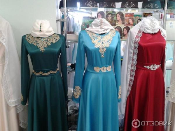Платья Казань Купить Недорого Магазины