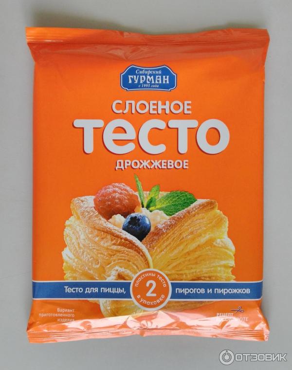 Купить Слоеное Тесто В Пятерочке