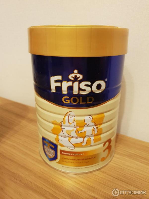 Friso Gold 3 Купить В Казани