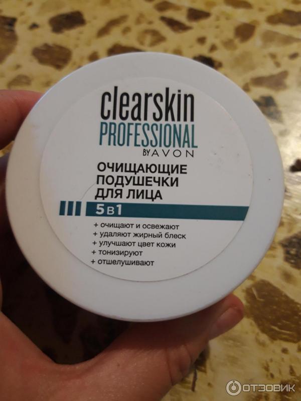 Очищающие подушечки для лица Avon Clearskin Professional с тонизирующим эффектом фото