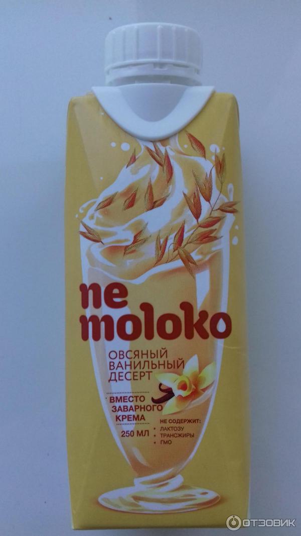 Овсяный Nemoloko десерт с грецким орехом и кленовым сиропом