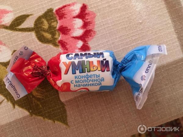 Конфеты Самый Умный Где Купить