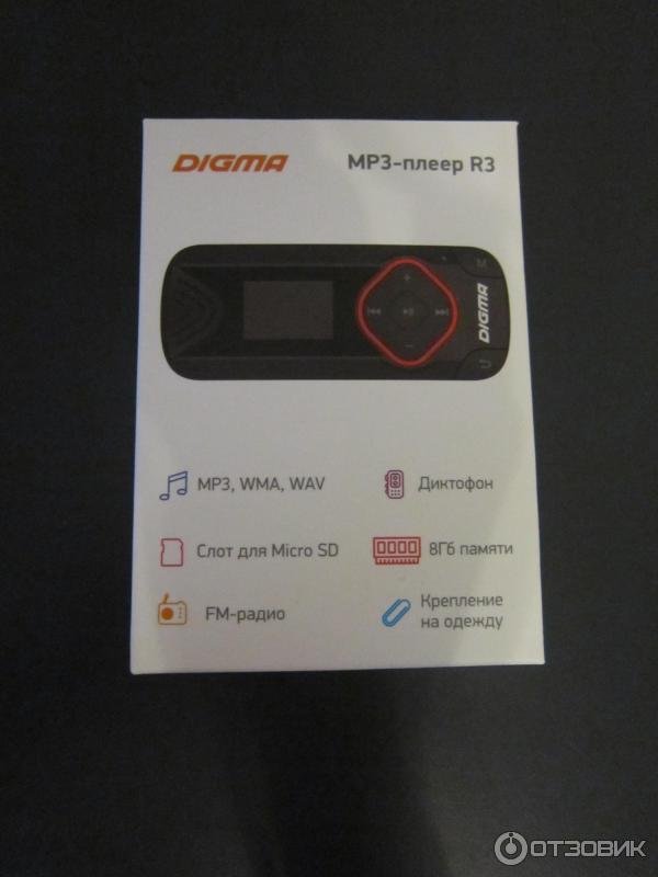 MP3-плеер Digma Flash R3 8Gb