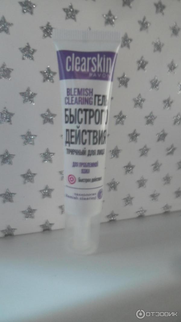 Гель быстрого действия Avon Clearskin Blemish Clearing фото