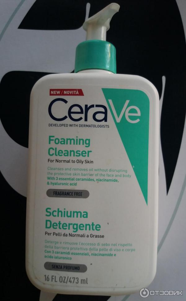 Cerave очищающий гель для жирной