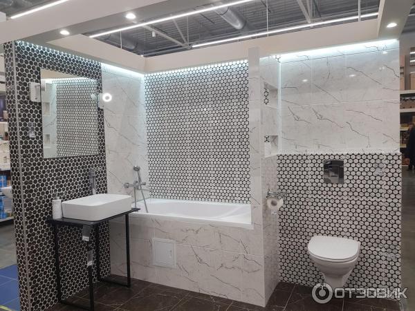Строительный магазин Леруа Мерлен Россия Калуга фото
