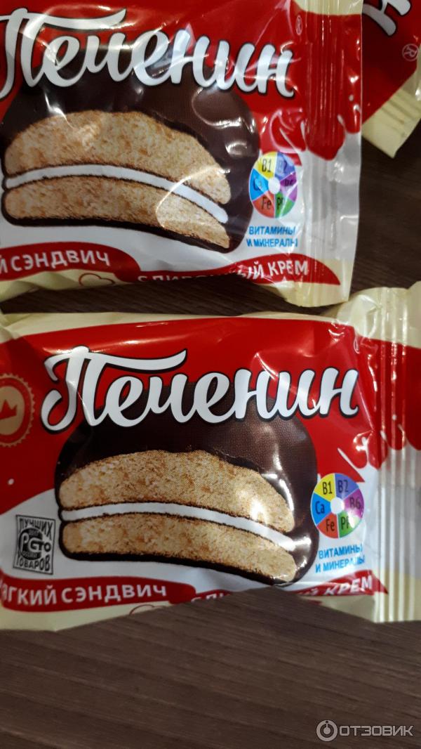 Печенин мягкий сэндвич. Печенин мягкий сэндвич. Печенье сэндвич в упаковке. Сладиал. Сэндвич печенье мягкие.