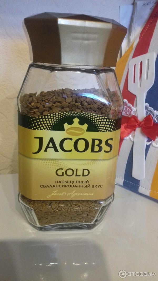 Растворимый кофе Jacobs Gold фото