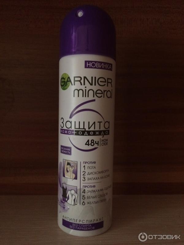 Дезодарант-антиперспирант Garnier mineral защита кожа одежда 6 в 1