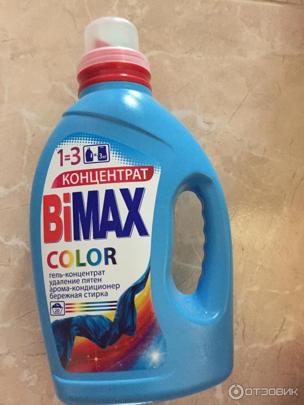 Гель для стирки BiMAX Color фото