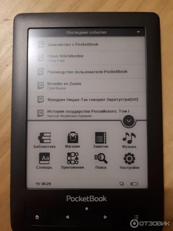 Электронная книга PocketBook Touch 622 фото