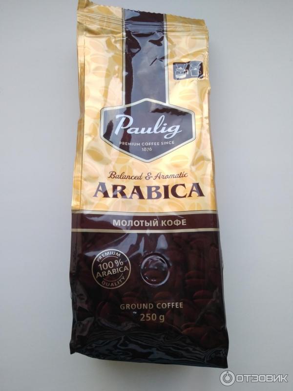 Кофе молотый Paulig Arabica фото