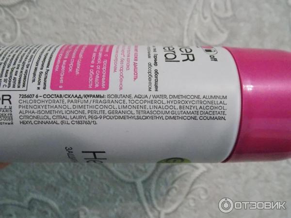 Дезодорант-антиперспирант Garnier Mineral Невидимый 48 часов - защита от следов, пятен, выцветания фото