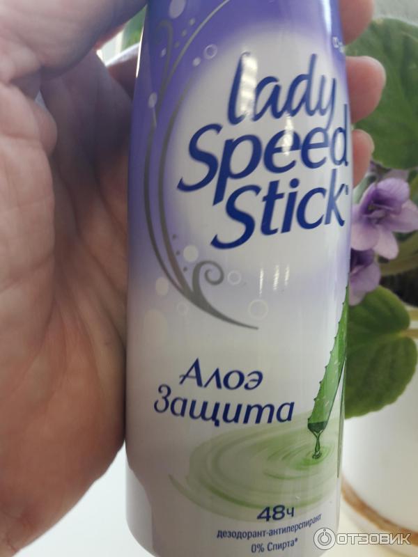 Дезодорант-антиперспирант спрей Lady Speed Stick Алоэ защита фото