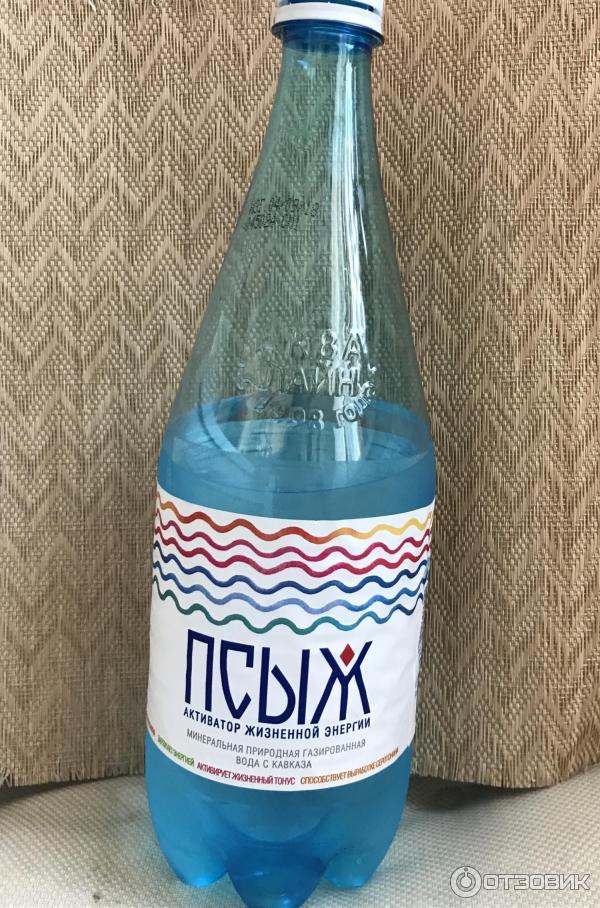 Отзыв о Минеральная вода Аквалайн "Псыж" | Хорошая минералочка