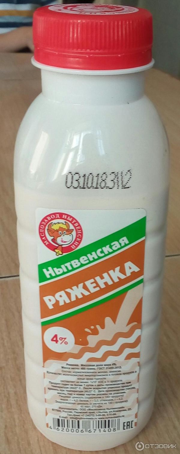 Ряженка Нытвенская 4% фото