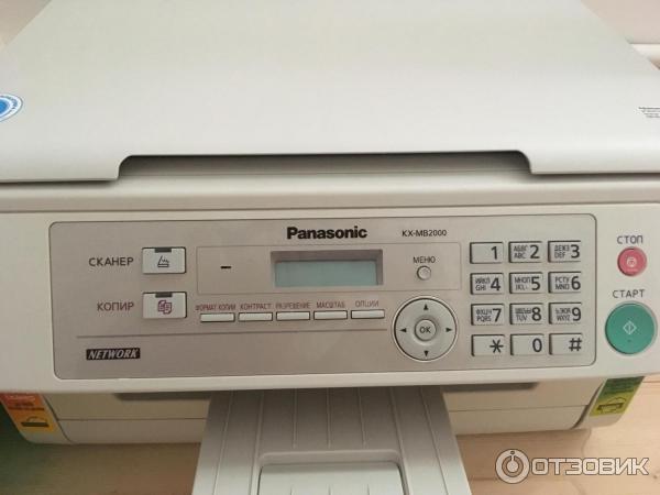 МФУ Panasonic KX-MB2000 фото