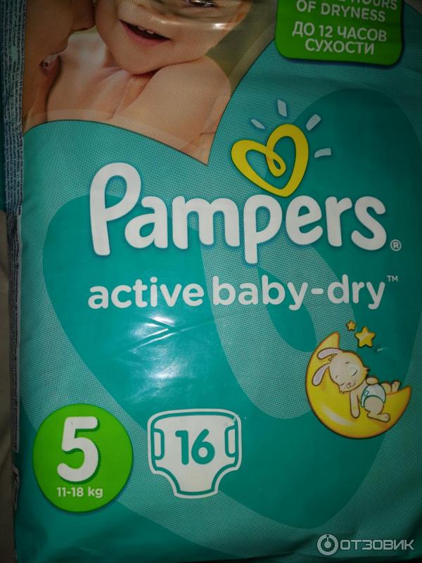 Подгузники Pampers Active Baby-Dry фото